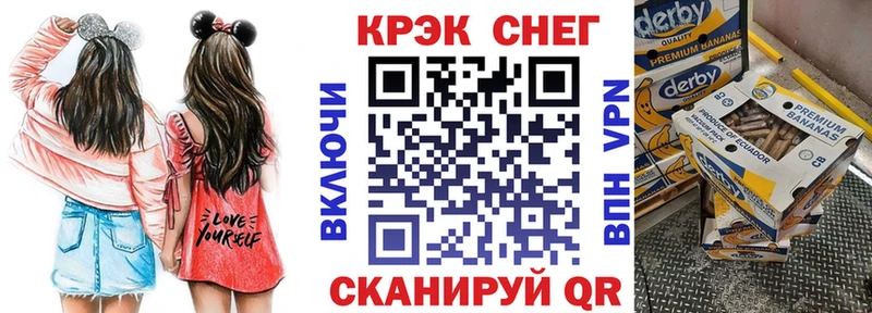 Cocaine Колумбийский  OMG как войти  Рыльск 