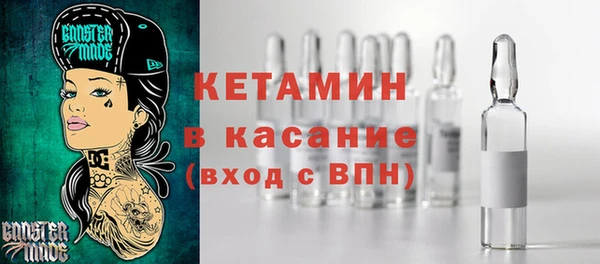 не бодяженный Лабытнанги