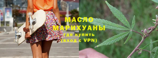 не бодяженный Лабытнанги