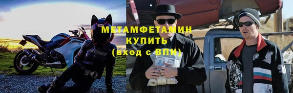 героин Лихославль