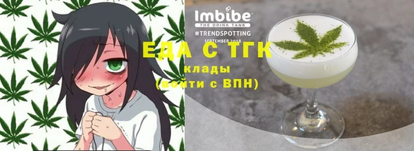 герыч Ладушкин