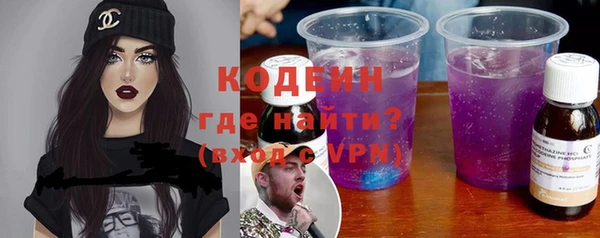 mdpv Лиски
