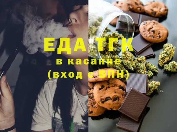 героин Лихославль