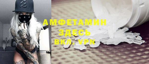 не бодяженный Лабытнанги
