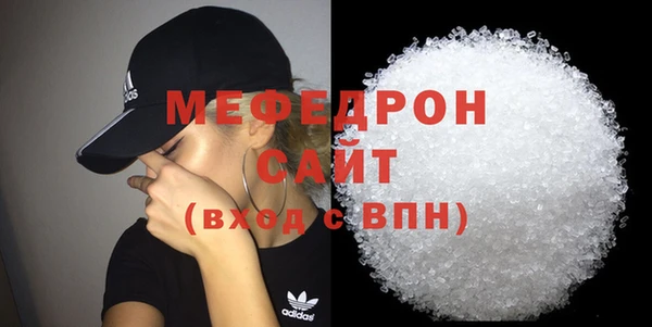герыч Ладушкин