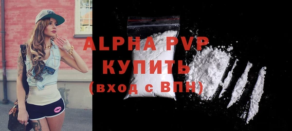 не бодяженный Лабытнанги