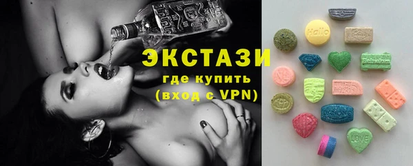 а пвп мука Рославль