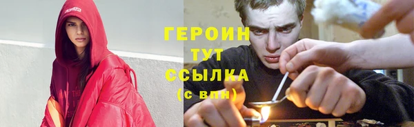 герыч Ладушкин
