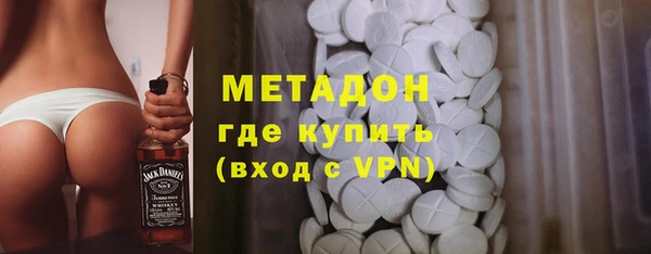 герыч Ладушкин