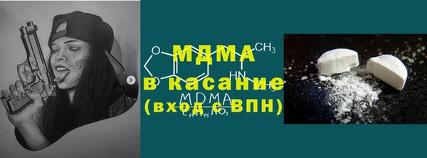 не бодяженный Лабытнанги