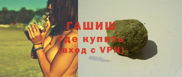 герыч Ладушкин