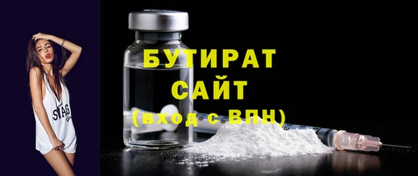 герыч Ладушкин