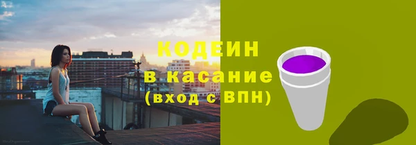 метамфетамин Липки
