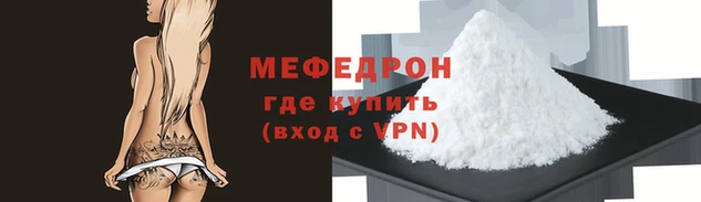 соль курить ск Лагань