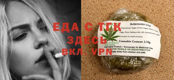 герыч Ладушкин