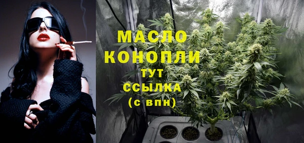 mdpv Лиски