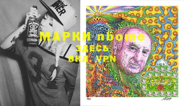 не бодяженный Лабытнанги