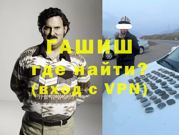 не бодяженный Лабытнанги