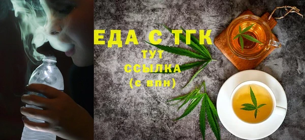 не бодяженный Лабытнанги