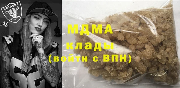 герыч Ладушкин