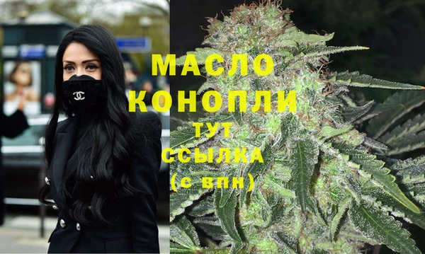 герыч Ладушкин