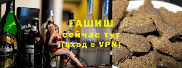 герыч Ладушкин