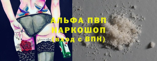 не бодяженный Лабытнанги
