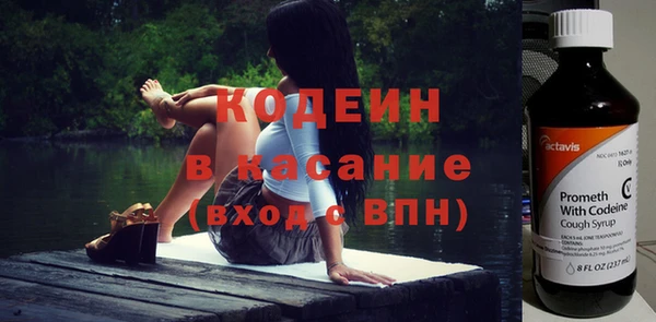 герыч Ладушкин