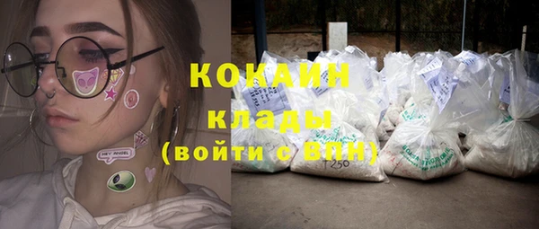 герыч Ладушкин