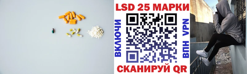 гидра как зайти  Рыльск  LSD-25 экстази ecstasy 